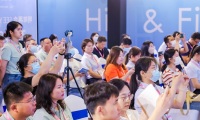 2027年中国上海国际健康天然食品原料展(Hi China)涵盖哪些展品类别?