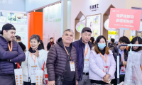 2027年上海国际个护及日化美妆展览会展位预定流程，一步一步教你操作