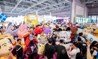 2027年上海全球授权展览会LEC(Licensing Expo China)门票如何获取?