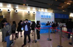 中国国际日化产品原料及设备包装展览会(CIMP中国国际日化展)怎么预约展位？标准流程清晰指南