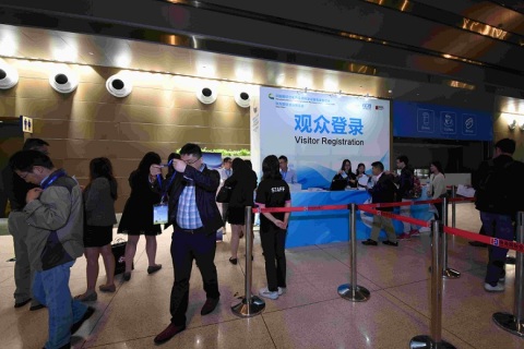 中国国际日化产品原料及设备包装展览会展会现场图片