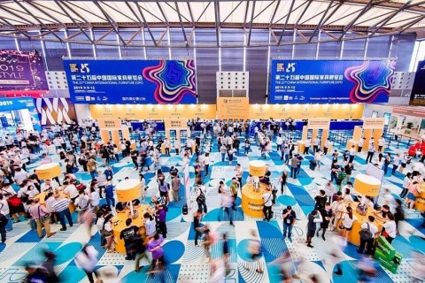 中国（上海）家具高端制造展览会展会现场图片