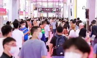 中国(义乌)礼品、时尚用品及家庭用品展览会(GIFTS & HOME)2027年参展指南