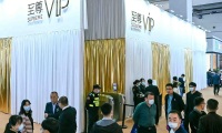 2027年青岛全屋整装定制展(QINGDAO CUSTOM HOME FAIR)观展指南