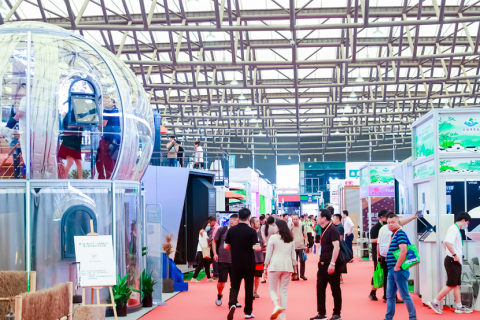 上海国际竹产业博览会展会现场图片