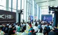 2027年广州定制家居展-广州整家定制展全攻略