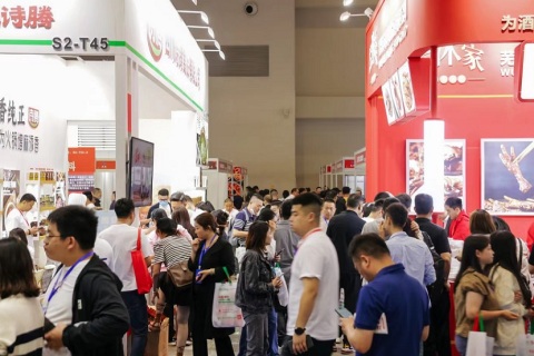 长沙国际酒店用品博览会展会现场图片