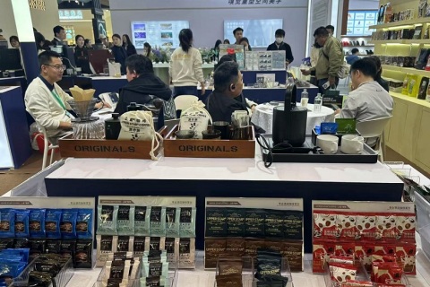 上海国际酒店及商业空间博览会展会现场图片