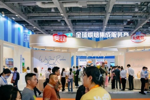 广州国际酒店业及餐饮业博览会展会现场图片