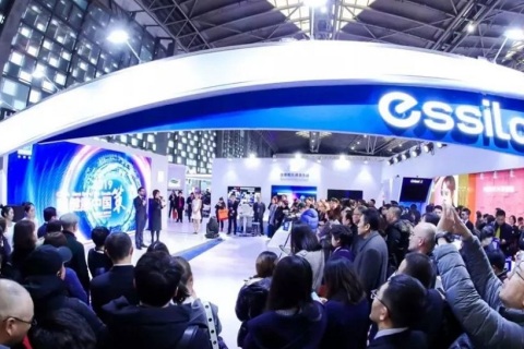 中国(北京)国际光学眼镜展览会展会现场图片