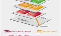 2027年中国(广州)国际烘焙展览会(CHINA BAKERY EXHIBITION)观展指南