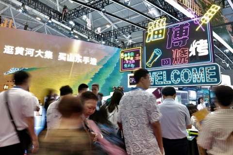 中国(深圳)国际文化产业博览交易会展会现场图片
