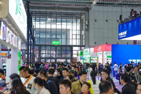 深圳国际酒店用品及餐饮业展览会展会现场图片
