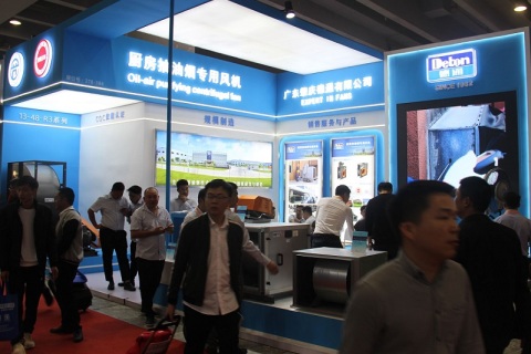 广州酒店用品展览会展会现场图片