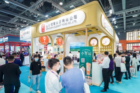 深圳国际酒店用品及餐饮业展览会展会现场图片