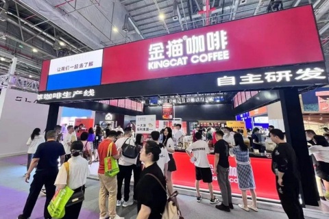 成都国际连锁加盟展览会展会现场图片