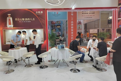山东济南餐饮、预制菜展展会现场图片
