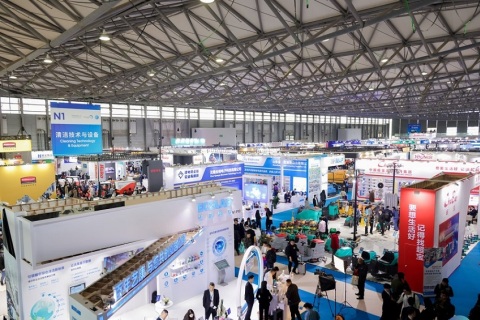 上海国际清洁技术与设备博览会展会现场图片