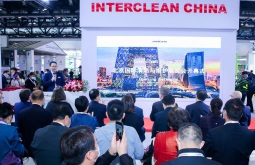 2026年中国(上海)国际清洁与维护展览会展位预定流程与注意事项详解,新手参展零踩坑指南