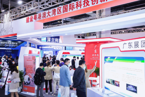 中国上海国际技术进出口交易会-上交会展会现场图片