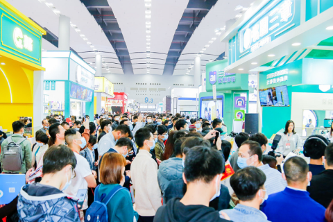 广州特许连锁加盟展展会现场图片
