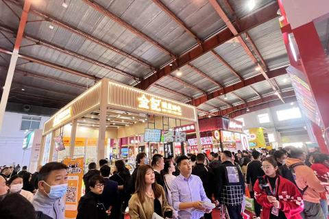 中国(云南)东南亚五金机电博览会展会现场图片