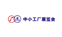 2027年中国(杭州)中小工厂展览会展位申请预约标准流程