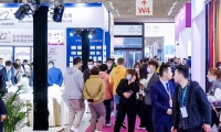 2027年上海国际商业空间博览会展位预定流程,一步一步教你操作