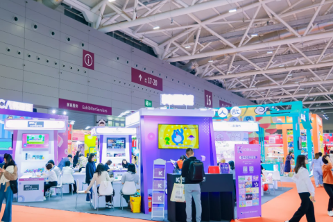 深圳国际授权及衍生品展览会展会现场图片