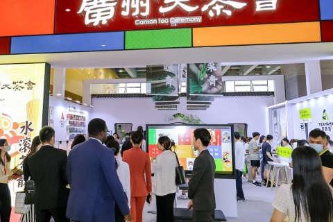 广州国际旅游展览会展会现场图片