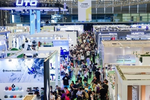 上海慕尼黑体育及户外用品展览会展会现场图片