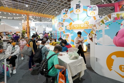台湾台北国际旅游展览会ITF展会现场图片
