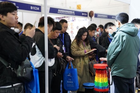 宁波国际体育用品展览会展会现场图片