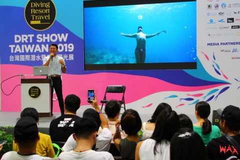 台湾潜水及度假观光展展会现场图片