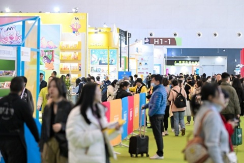 中国(上海)国际童书展览会展会现场图片