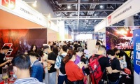 广州国际健身展-华南私教节(IFE)2027年参展指南