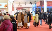 2026年中国(北京)国际茶文化及紫砂艺术用品展览会(北京佛博会)布展、开展、撤展全流程注意事项