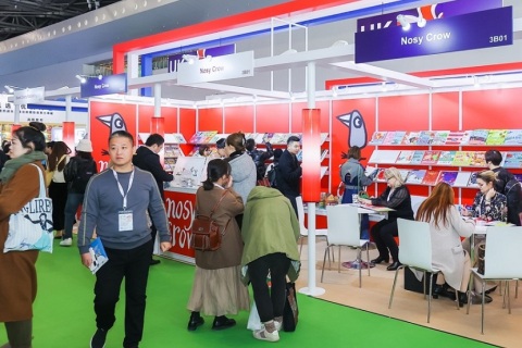中国(上海)国际童书展览会展会现场图片