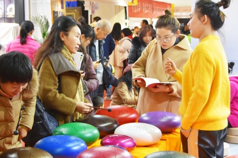 中国(北京)国际茶文化及紫砂艺术用品展览会展会现场图片