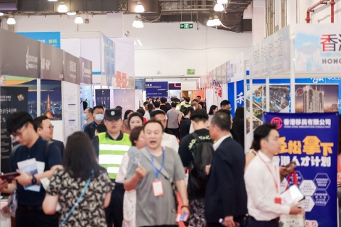 上海国际海外置业移民展览会展会现场图片