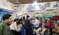 2026年北京国际少年儿童素质教育及产品展览会展位预定流程,一步一步教你操作