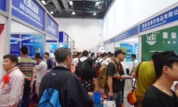 新手参展北京国际测绘地理信息技术装备展览会(GEO CHINA)：这些注意事项别忽略