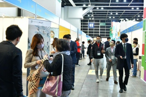 香港教育及职业展览会展会现场图片