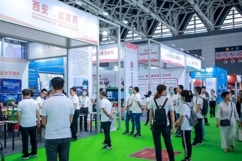 广东广州教育装备展览会展会现场图片