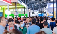 2027年广东广州教育装备展览会门票如何购买？