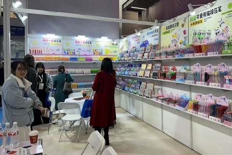 宁波国际文具礼品展-宁波文具展展会现场图片