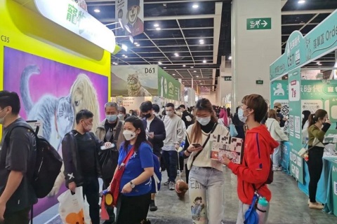 华东(杭州)国际宠物用品展览会展会现场图片