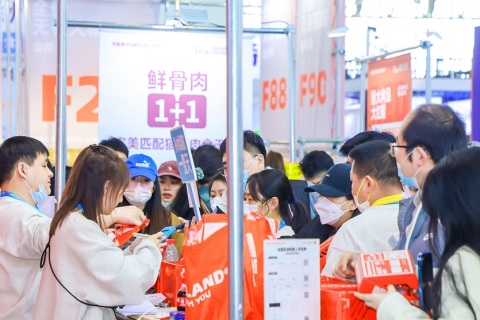 北京秋季宠物用品展-UPET有宠生活展展会现场图片