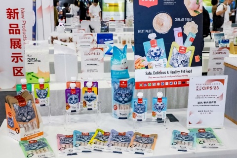 中国(广州)长城国际宠物水族展览会展会现场图片