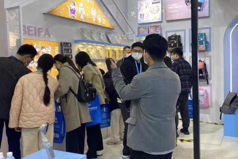 中国义乌文化用品秋季展览会展会现场图片